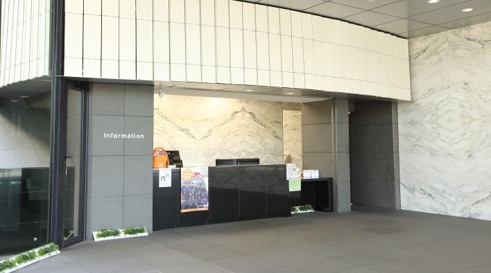 総合受付