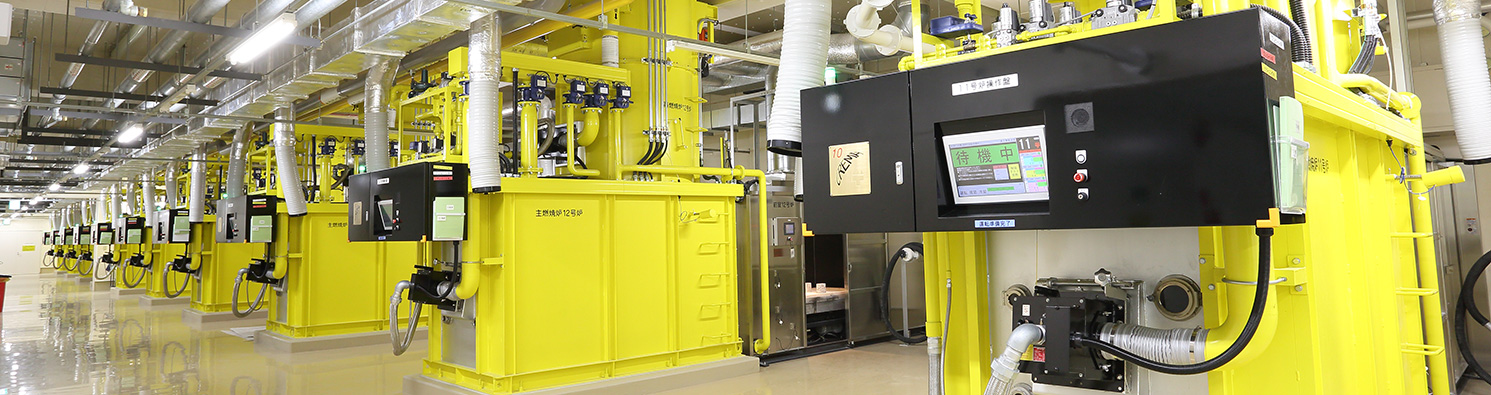 名古屋市立第二斎場 排ガス測定